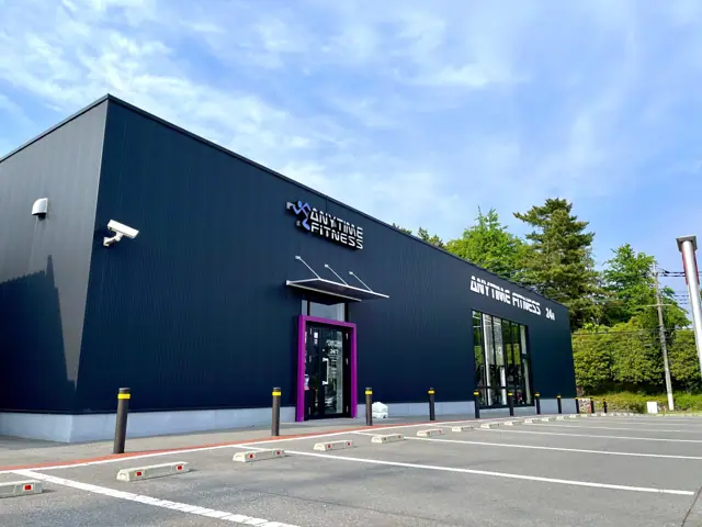 エニタイムフィットネス 前橋岩神店