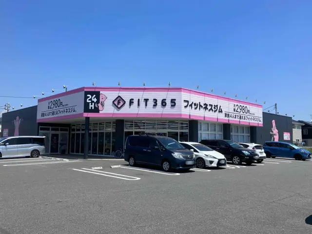 FIT365 伊勢崎