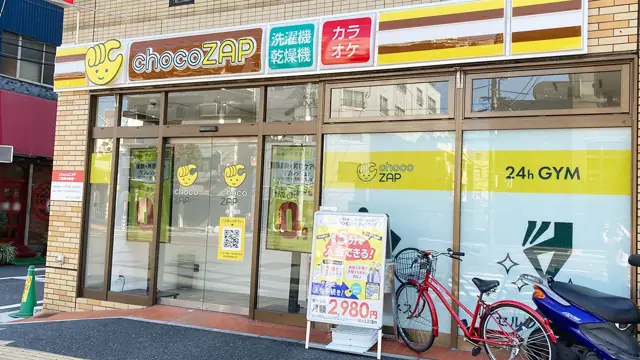 chocoZAP 舟入南