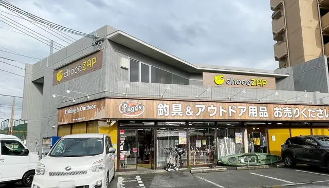 chocoZAP 広島八木