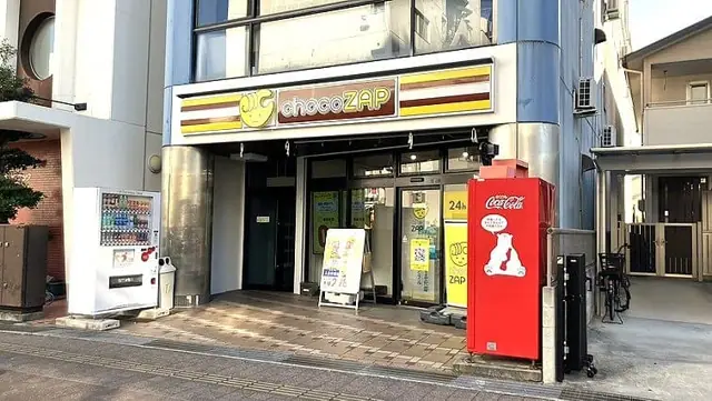 chocoZAP 三原城町