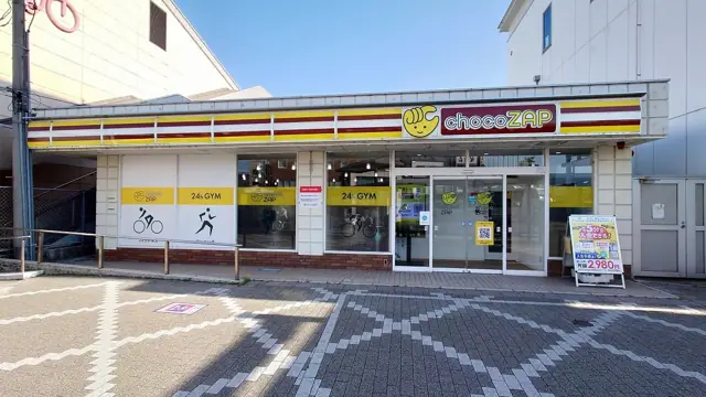 chocoZAP 西条駅前