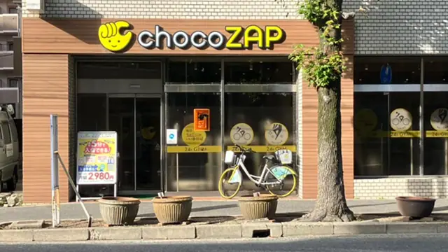 chocoZAP 牛田旭