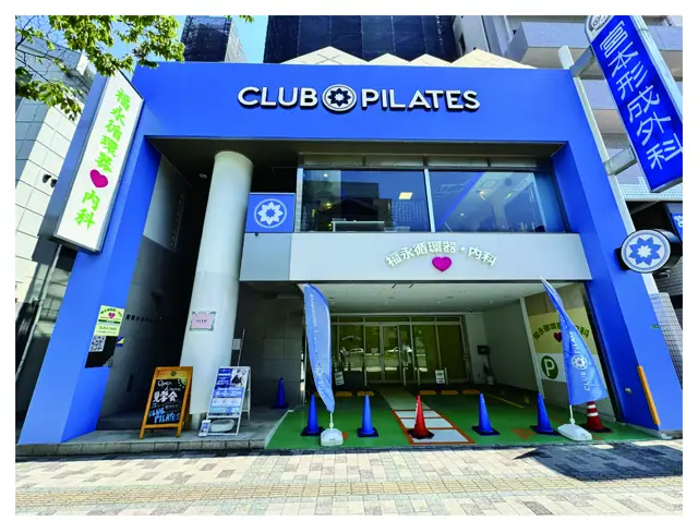 クラブピラティス広島店