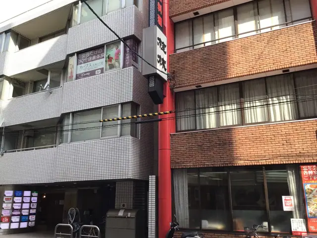 カーブス広島八丁堀