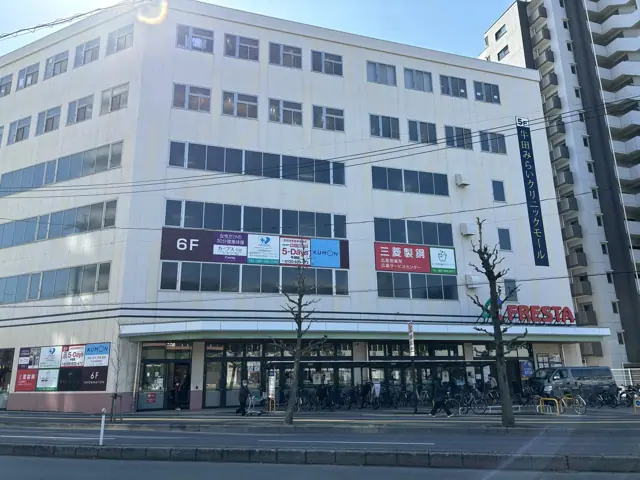カーブス広島牛田