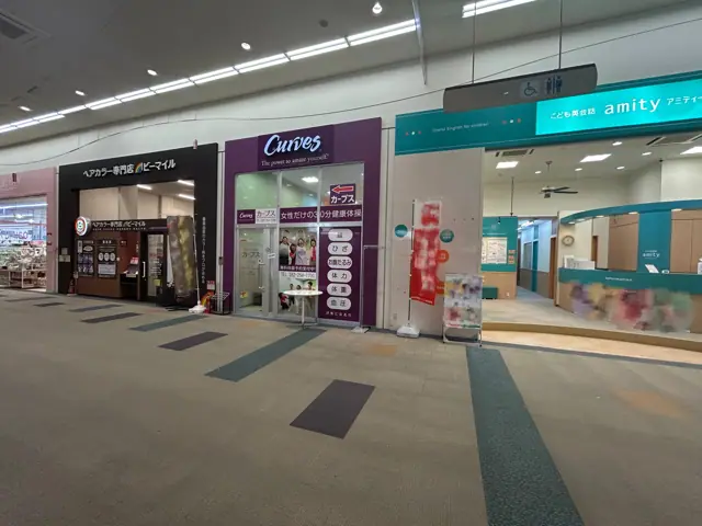 カーブスイオン広島宇品