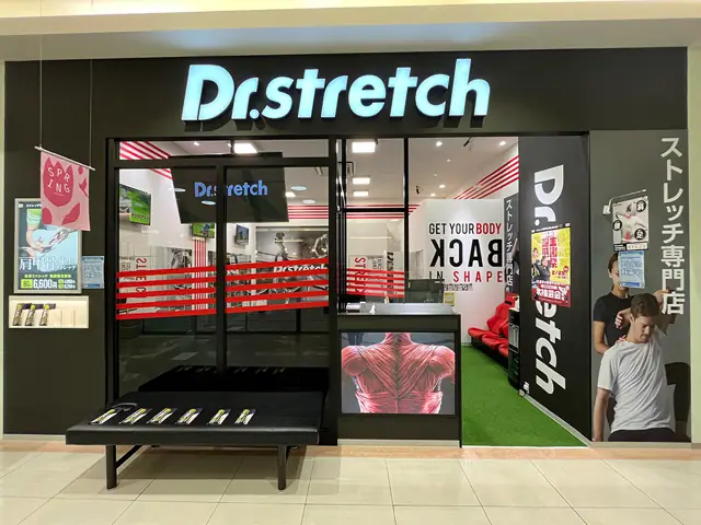 Dr.stretch ゆめタウン広島店