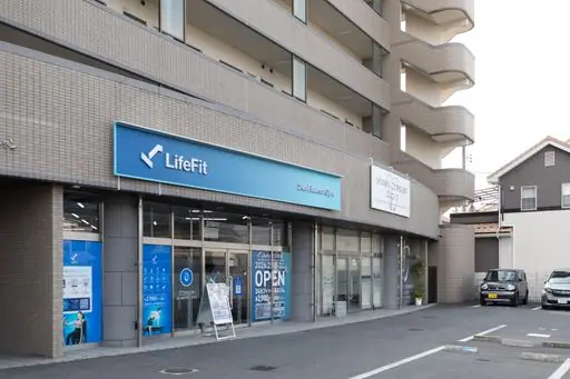 LifeFit(ライフフィット) 廿日市店