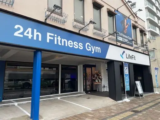 LifeFit（ライフフィット） 広島エキキタ店
