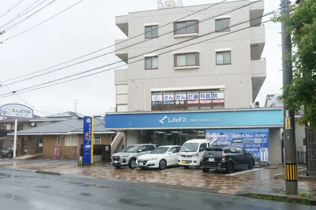 LifeFit（ライフフィット） 広島府中本町店