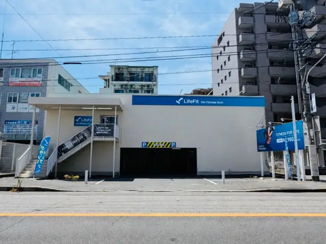 LifeFit（ライフフィット） 五日市駅前店