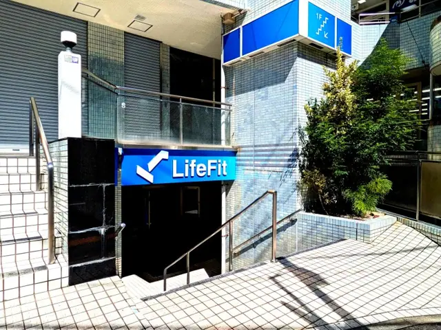 LifeFit（ライフフィット） 矢野駅前店