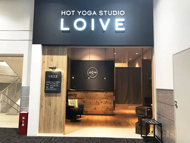 loIve 広島店（イオンモール広島府中）