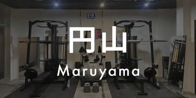 パーソナルジムASPI円山