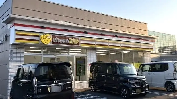 chocoZAP 恵庭恵み野
