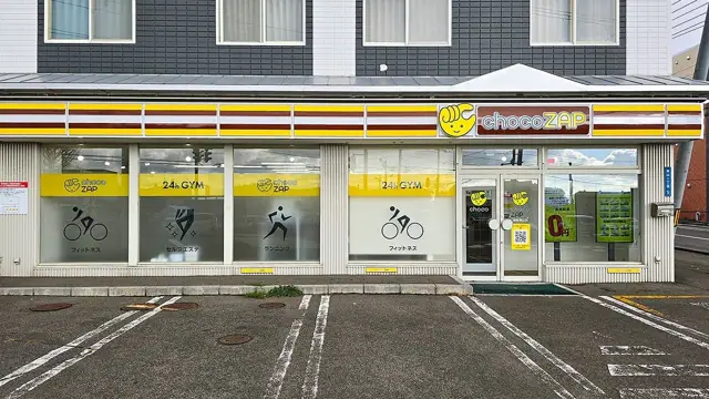 chocoZAP 函館東山（女性専用）