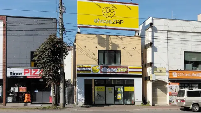 chocoZAP 函館本町
