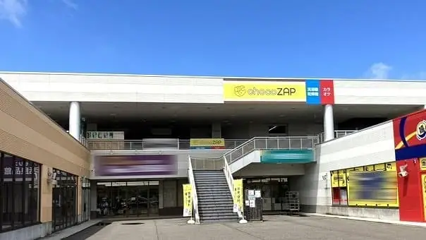 chocoZAP 音更木野