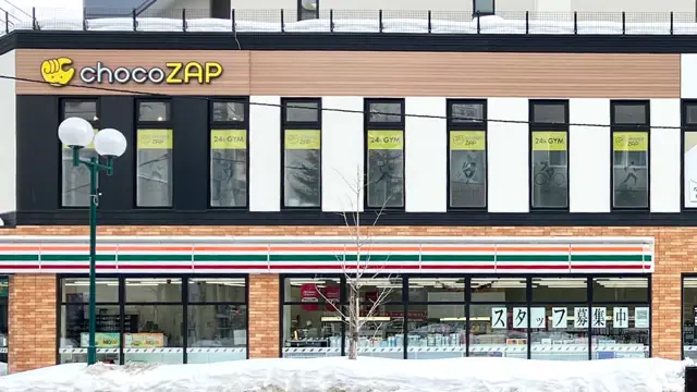 chocoZAP 札幌北二条東
