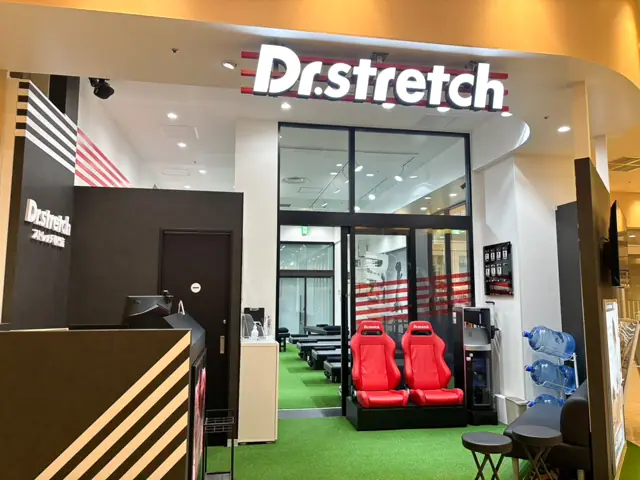 Dr.stretch ラソラ札幌店