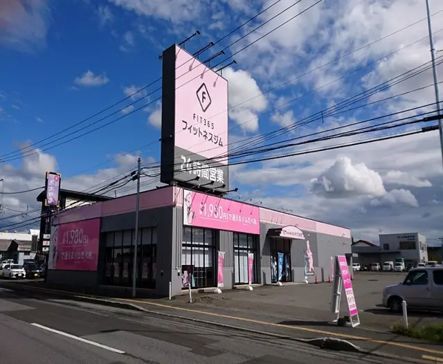 FIT365 旭川永山