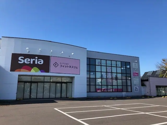 FIT365 苫小牧日新町