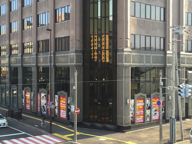 JOYFIT24 札幌駅北口