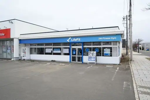 LifeFit（ライフフィット） 札幌平岡店