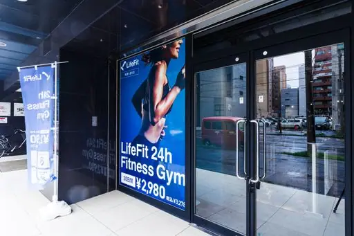 LifeFit（ライフフィット） 札幌大通店