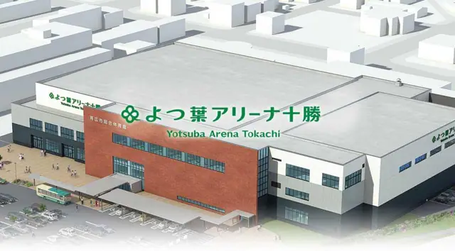 よつ葉アリーナ十勝（帯広市総合体育館） トレーニング室