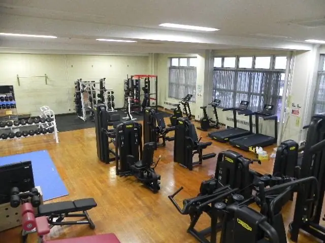 札幌市手稲区体育館 トレーニング室