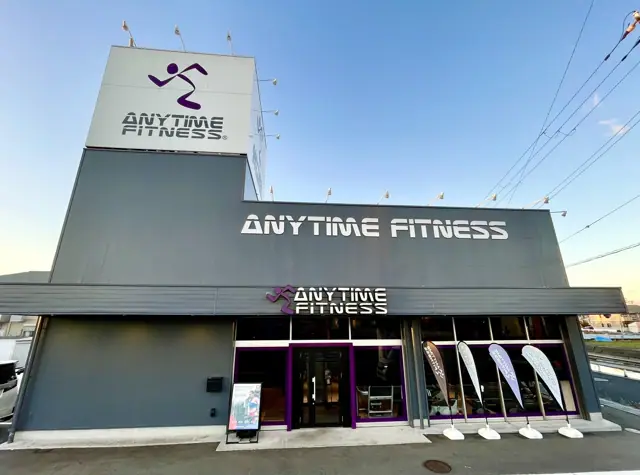 エニタイムフィットネス 網干店