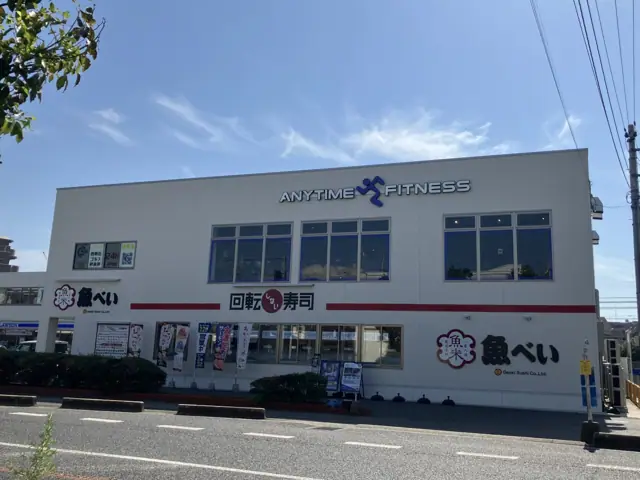 エニタイムフィットネス 明石藤江店