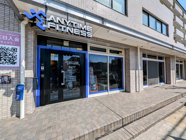 エニタイムフィットネス 神戸甲南山手店