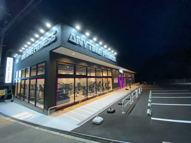 エニタイムフィットネス 妙法寺店