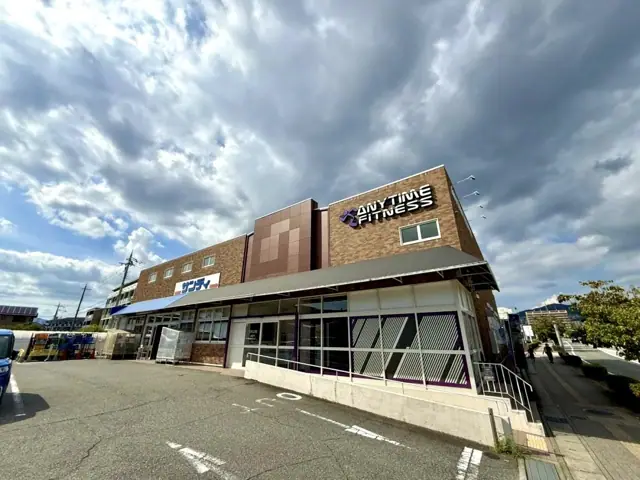 エニタイムフィットネス 中山寺店