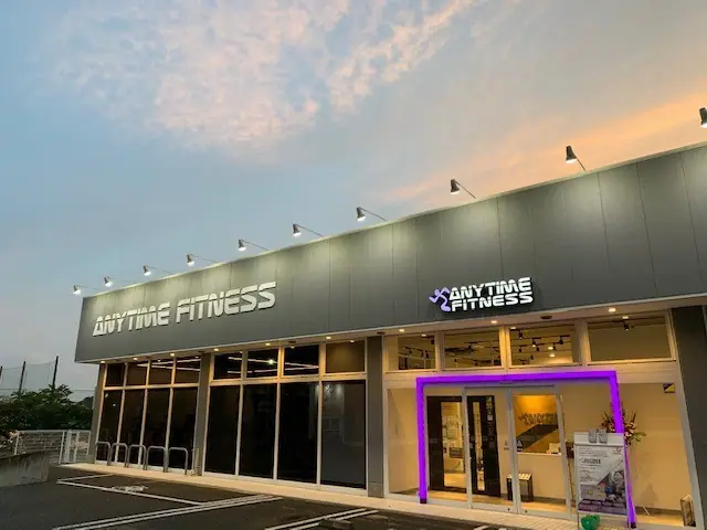 エニタイムフィットネス 西宮上ヶ原店