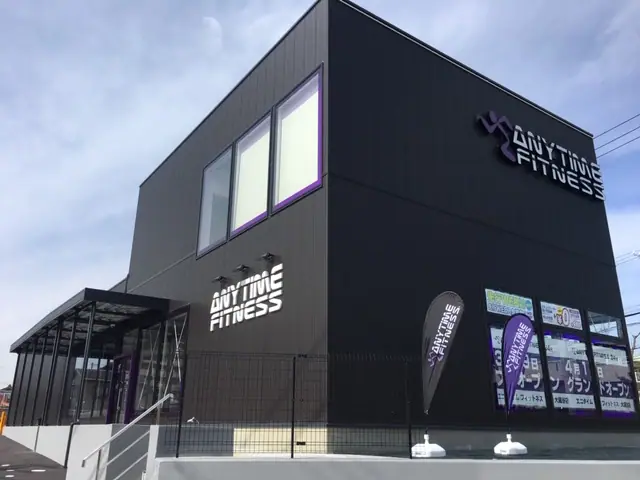 エニタイムフィットネス 大蔵谷店