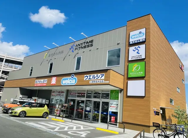 エニタイムフィットネス 三田フラワータウン店
