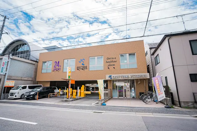 エニタイムフィットネス 摂津本山店