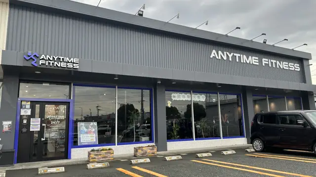 エニタイムフィットネス 高砂中島店