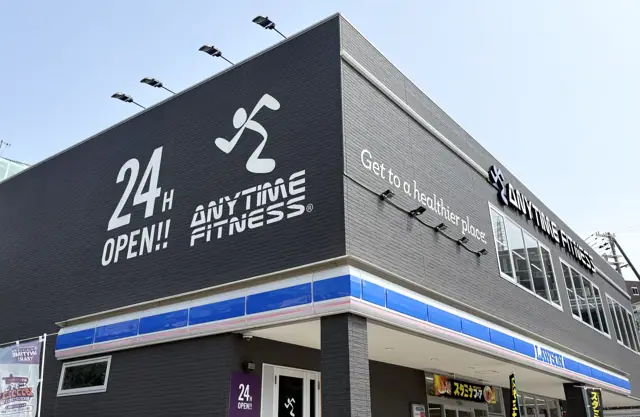 エニタイムフィットネス 垂水店