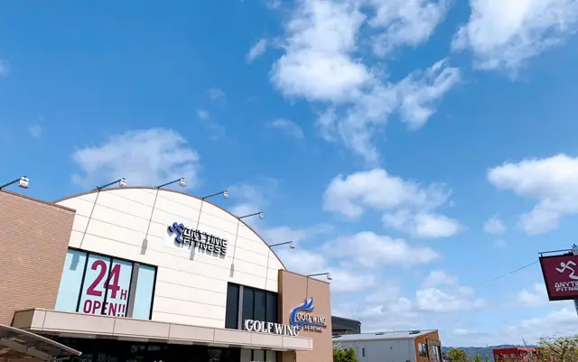 エニタイムフィットネス 宝塚山本店