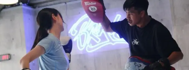 BRAVE FITNESS（ブレイブフィットネス）