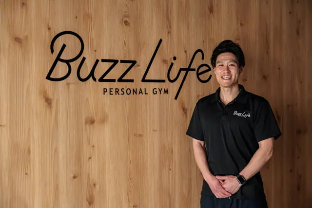 Buzz Life