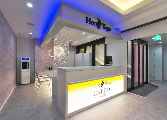 CALDO伊丹