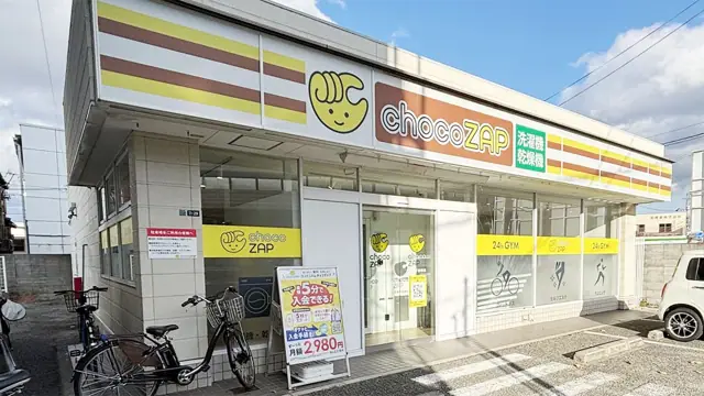 chocoZAP 尼崎下坂部