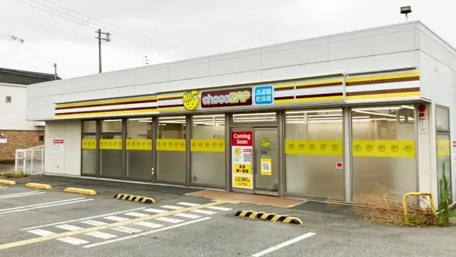 chocoZAP 姫路宮上