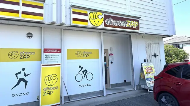 chocoZAP 姫路南条